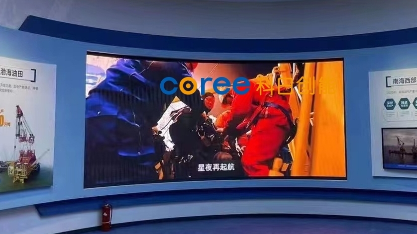 微信图片_20240415091527